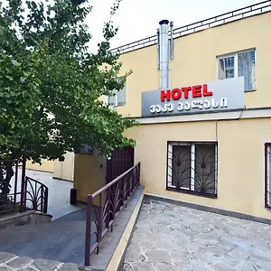 Отель Vake Palace ***